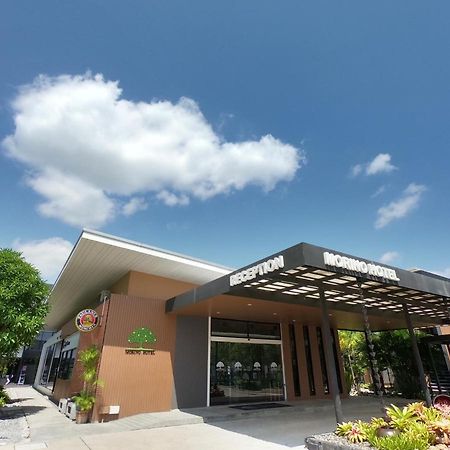 Morino Hotel Sziracsa Kültér fotó